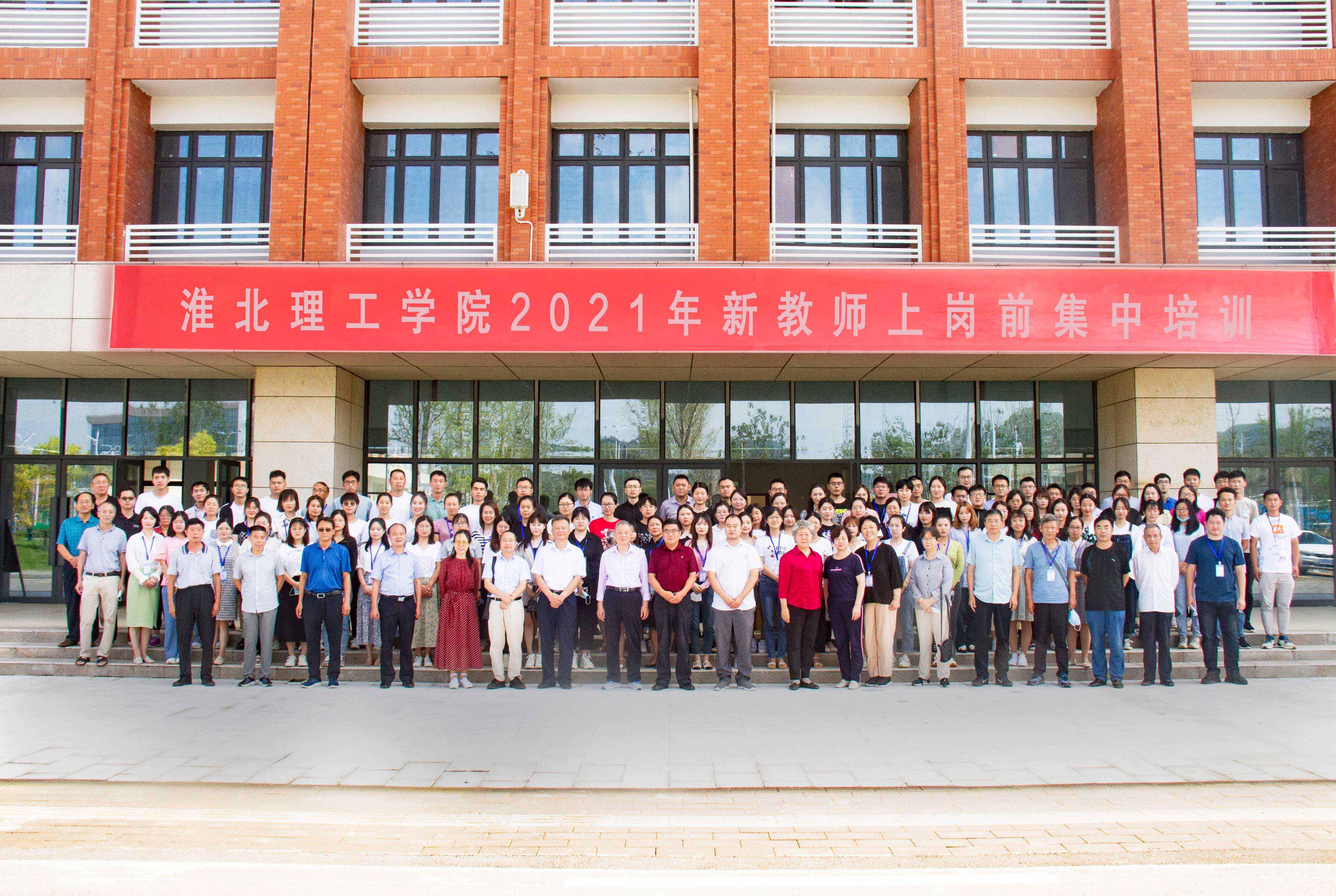 1631094065864852.jpg 1631094065864852.jpg