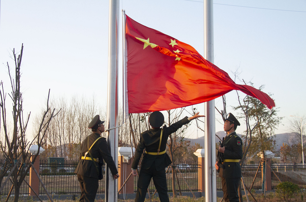 1638499120824187.png 图片3.png