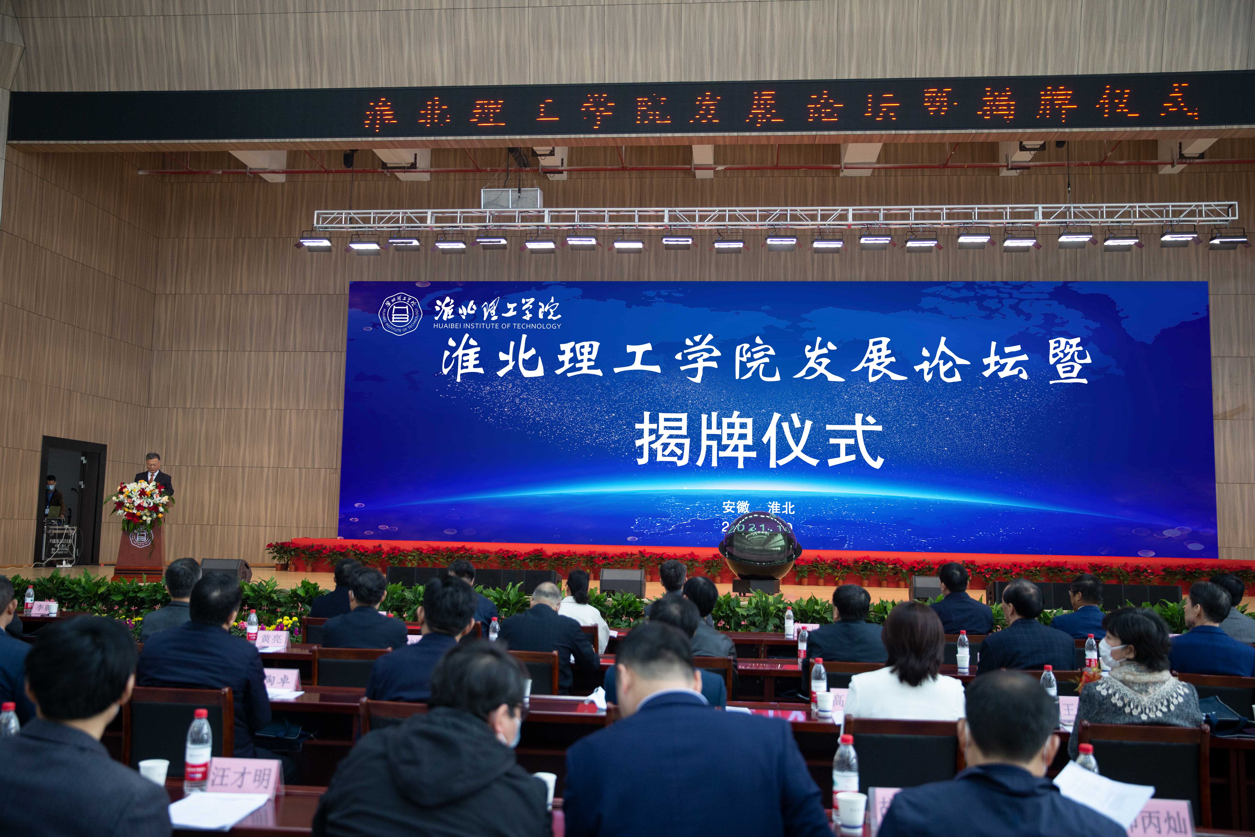 1635142468789719.jpg 2021102201.jpg