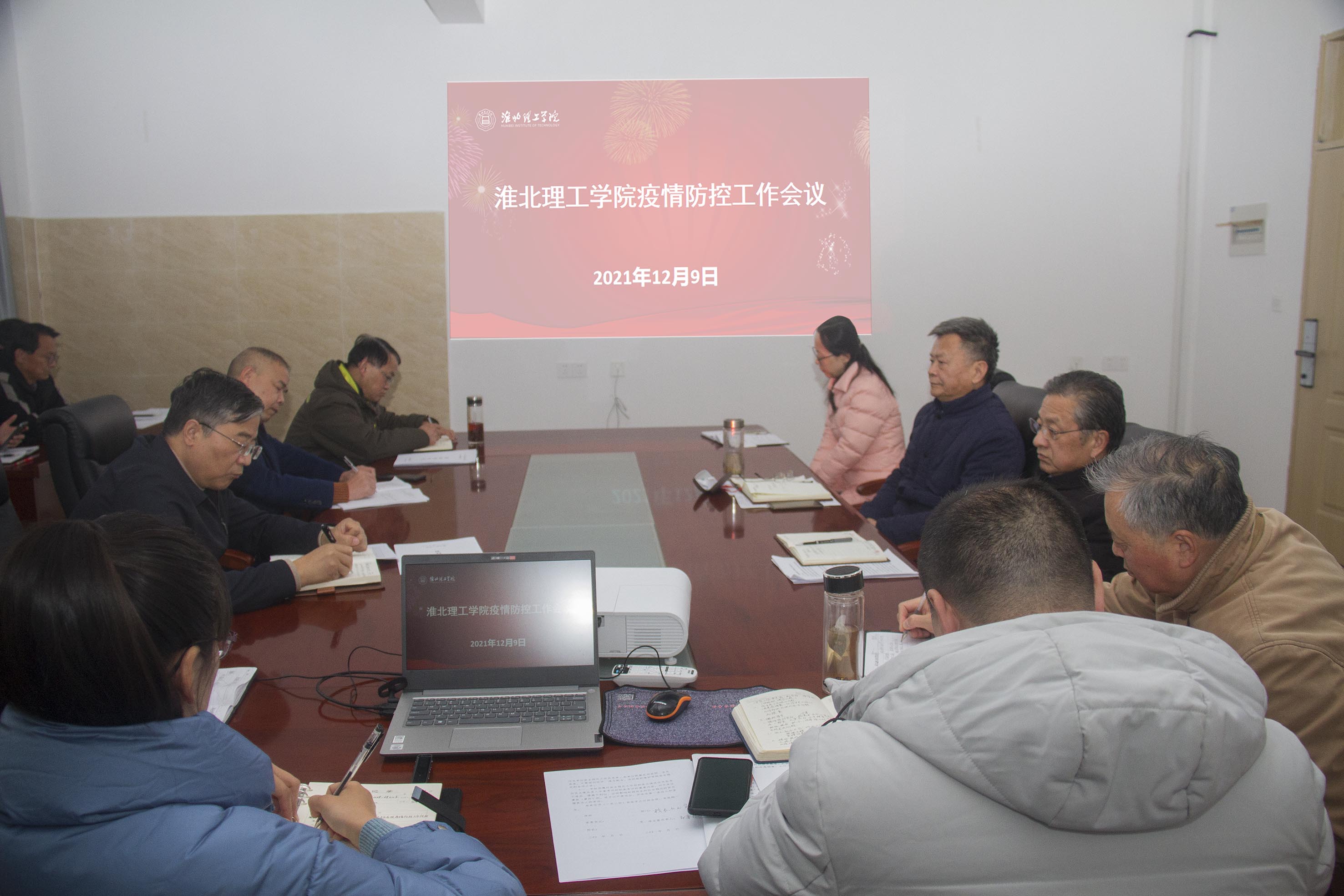 1639122812493660.jpg 1.jpg