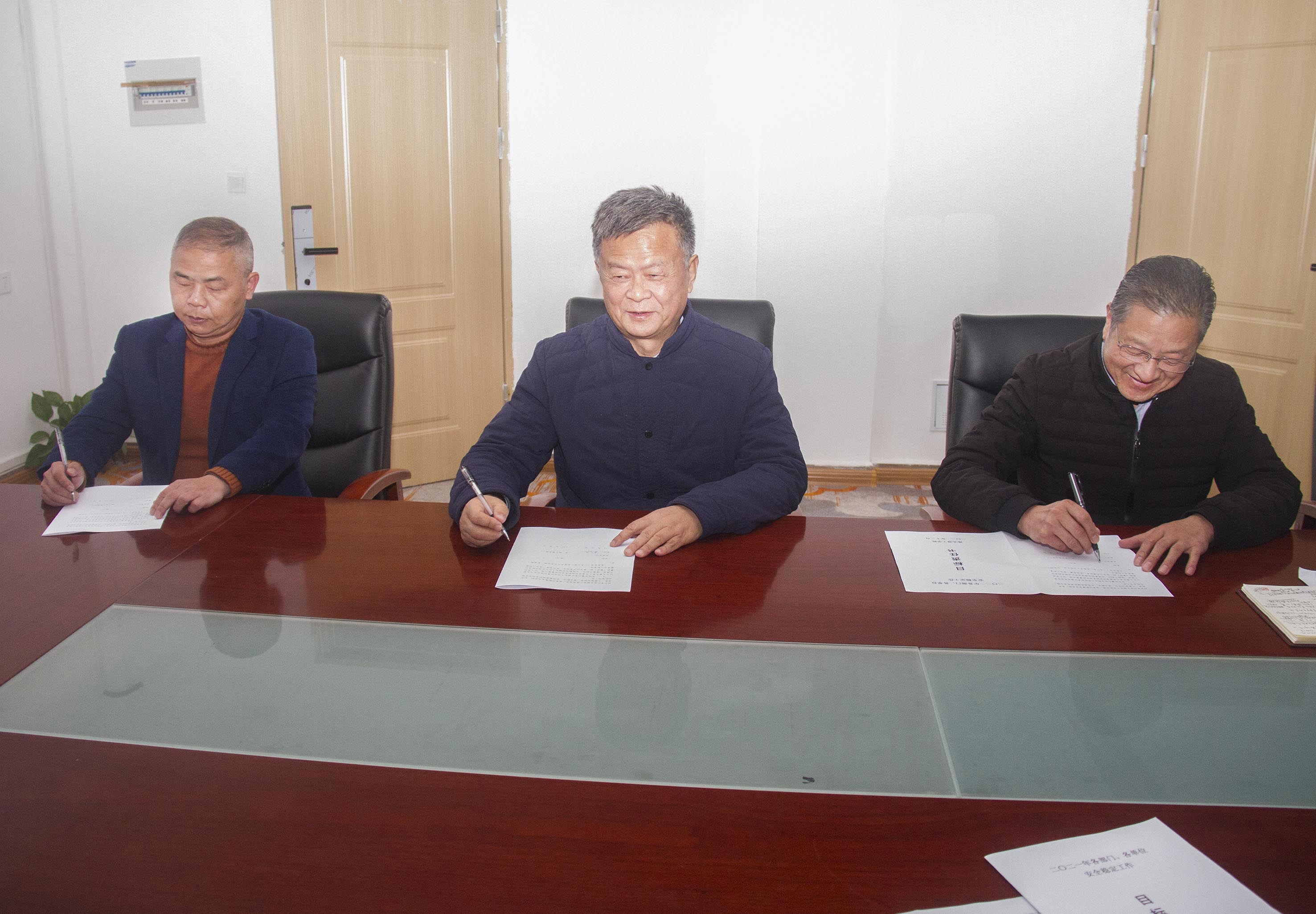 1639108823138876.jpg 2.jpg