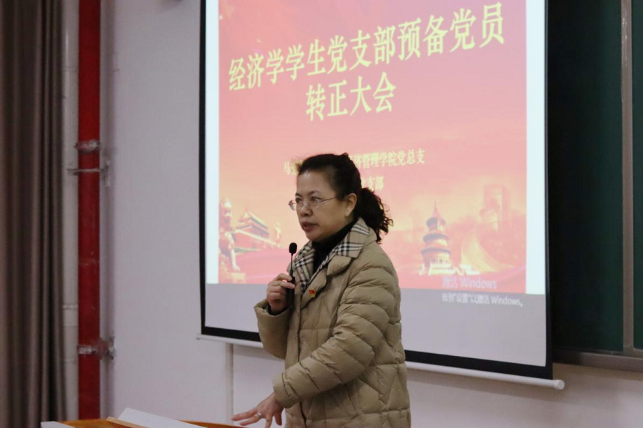 1640574007102450.png 图片5.png