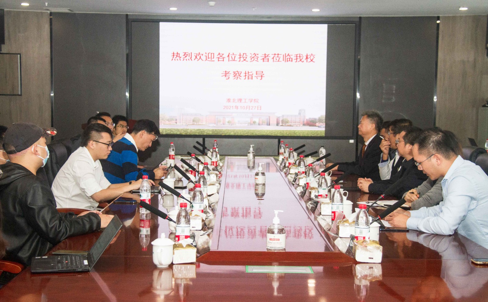 1635327250233146.jpg 2021102704.jpg